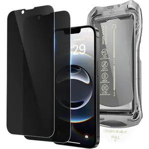 for  17e/16e/13 Pro/13/14 Screen Protector, 2 Pack  Tempered Glass Screen Protector for  16e, Anti-Spy, Automatic Dust Removal,  Installation (6.1 inches)