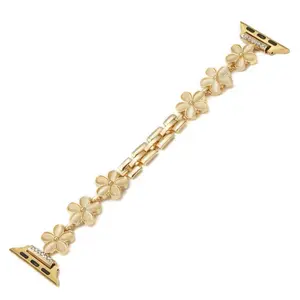 Fashionable Flower Design Watch Band, Stylish & Exquisitely Designed Watch Band for Women & Men, Adjustable Clasp Watch Band for Apple Watch Series 3/4/5/6/7/8/9/10/SE, Wearable, Smartwatch Strap, Accessories, Smart Watch Straps