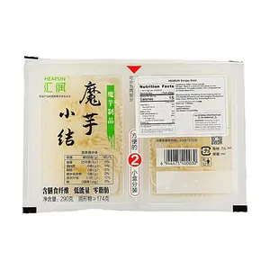 HUI RUN Konjac Noodles Konjac Knot Double Pack 290g - Hot Pot Essential, Healthy Low Carb Vegan Food