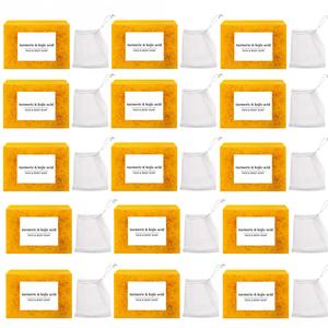 lemon turmeric & kojic acid soap bar, 1 set turmeric brightening bar soap natural handmade soap with white soap saver bag, daily skincare cleansing set, turmerickojicacidsoap, turmeric face soap, body care products, turmeric brightening bar, body wash