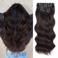6A# Dark Brown（22inch）