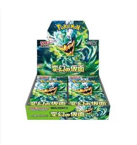 Pokemon Card Booster Box Mask of Change sv6 Japanese