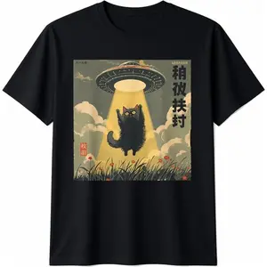 Japanese Cat Alien Catt Dad UFO Abduction Graphic T-Shirt