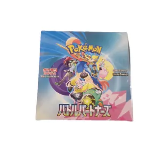 Battle Partners booster pack