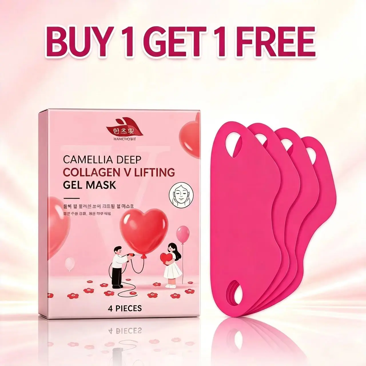 【Buy 1 Get 1 Free】Camellia Deep Collagen Chin-Lifting Gel Mask - Jeju Island Camellia Ingredients, Skin Tightening, Skin Repair, Neck Solution, Double Chin Reducer, Jawline Defining Shaper facial skin care product