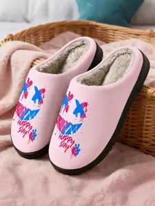 Blue Graffiti Smiley Face Sneakers, Happy Day Slogan, Street Style, Textile Upper, Rubber Sole, Casual Fall & Winter Shoes