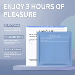 Umhclub Deep Hydration Moisturizing Mask, Intense Water Locking Formula, Essential Skin Care Routine, Suitable for All Skintypes