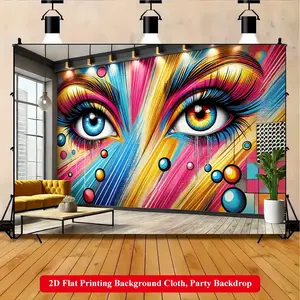 2D Flat Printing Backdrop Banner 1pc, Colourful Eyes Painted Indoors Vibrant Polyester Background Cloth for Family Party, Wedding, Birthday, Christmas, Thanksgiving, Fall, Entryway, Room Decorations, Easy to Set Up, Reusable