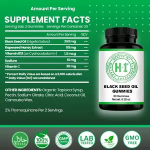 Health 1st Blackseed Oil Gummies