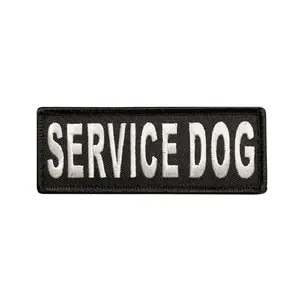 Service Dog Hook Fastener Patch (4.0 X 1.5 MTB5)