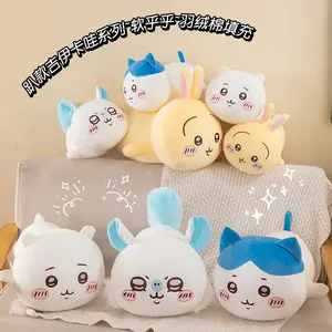 30/40Cm Chiikawa Series Long Doll Cartoon Hachiware Soft Pillow Big Size Plush Doll Children's Girl Toy Birthday Gift