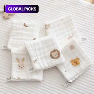 5pcs Baby Saliva Towels, Newborn Ultra Soft Comfortable Cute Small Squares, Baby Face Wipes, Multi-Purpose, Skin-Friendly, Strong Absorbency #TOP PICKS
