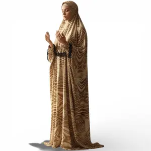 Prayer Clothing YA41  - XXL ملابس صلاة باردة ومريحة