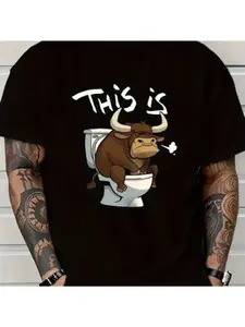Funny Men's Short-Sleeved T-shirt, Casual Crew Neck Short Sleeve Tee, Breathable Cotton Fabric, Slight Stretch, Summer Fashion Top, Regular Fit, Summer Trendy T-Shirt