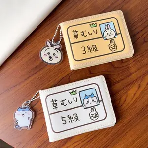 Cute Chikawas Drivers License Protective Case ID Card Bag Bank Card Bag Credit Card Bag Stock Available Now Nagano