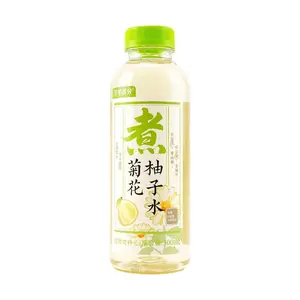 KEKEMANFEN Chrysanthemum Yuzu Water 500ml - Refreshing Low-Calorie Drink for Cooling and Hydration