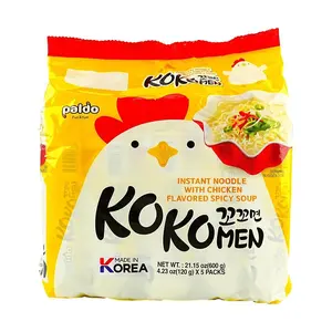 PALDO Korean Guk Guk Ramen Spicy Chicken Soup Flavor Instant Noodles 5 Packs 600g - Authentic Korean Snack & Meal