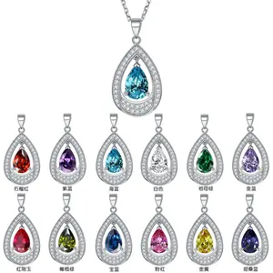 Women's Drop-Shaped Colored Gemstone Necklace, December Birthstone Lucky Energy Stone, High-End Niche Design Aquamarine Zircon Pendant Collarbone Chain for Summer Vibes