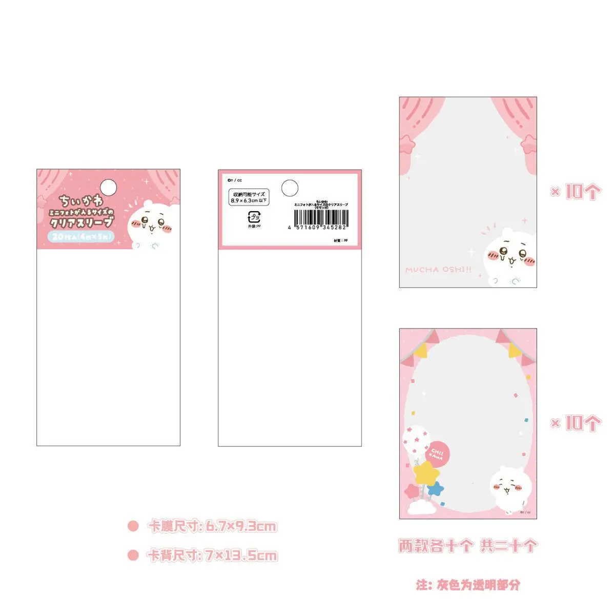 chiikawa card sleeves ISaikoy Anime Wallet Hachiware Bifold Credit Case Passport ID Card Holder 2 : Clothing, Shoes & Jewelry drawn black Card Sleeves Collection High Grade