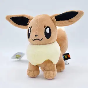 7 inch Eevee Plush Toy