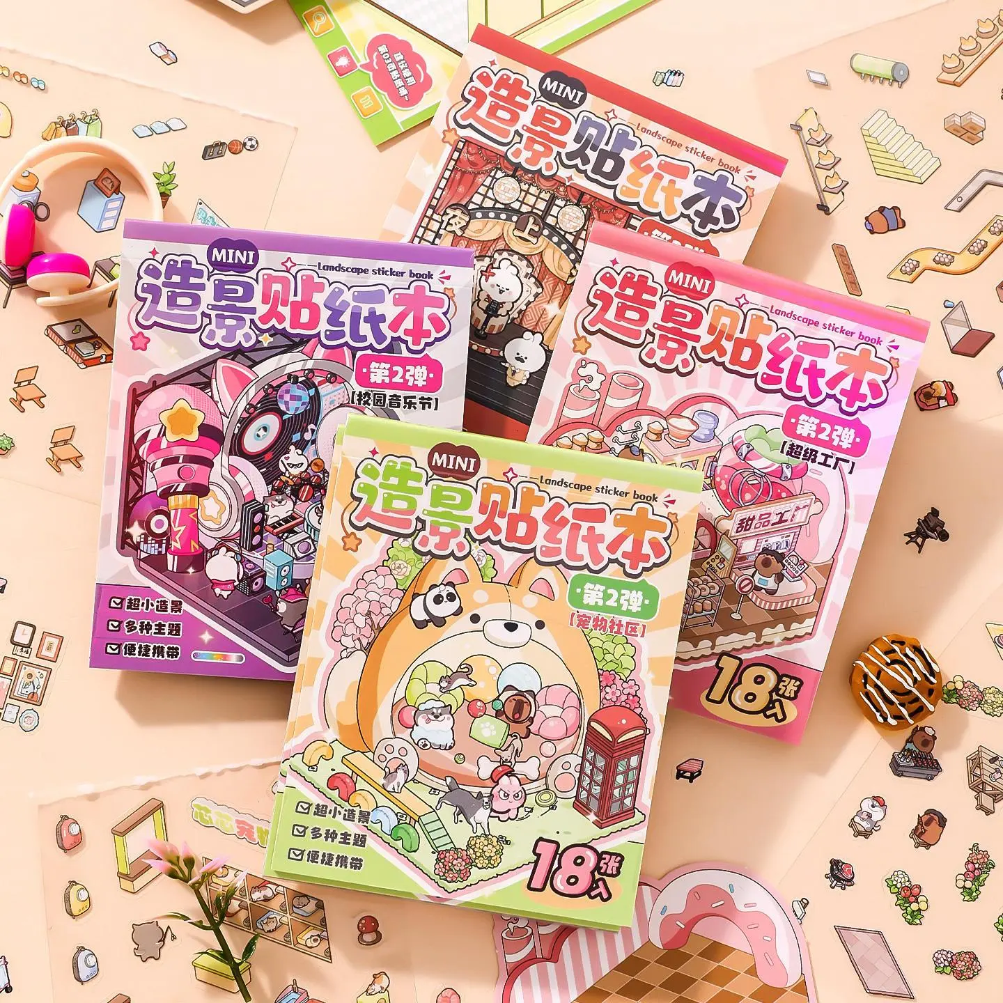 Halloween Fall Gift 26 Micro-scenery Stickers Per Pack Stay-at-home Party Series Leisure-themed Handwritten Material Scene Stickers Make Your Own Mini Room Scene Collection Book for Adult Kids Relief Stress Pass The Time