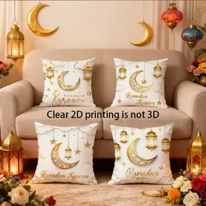 4-Piece Crescent Lantern Pattern Pillow Covers, Ramadan Decoration, Ramadan Kareem, Soft Plush Material, Hidden Zipper, 45x45cm, Indoor & Outdoor Use, Crescent Lantern Design
