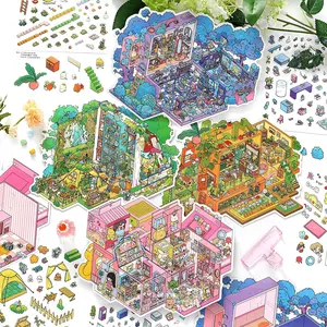 My Little House Series Stickers, Art Stickers, Pet Material, Multi-Scene Decorative Decals, 4 Sheets Per Bag, Handmade Stationery & Water Bottle Accessories