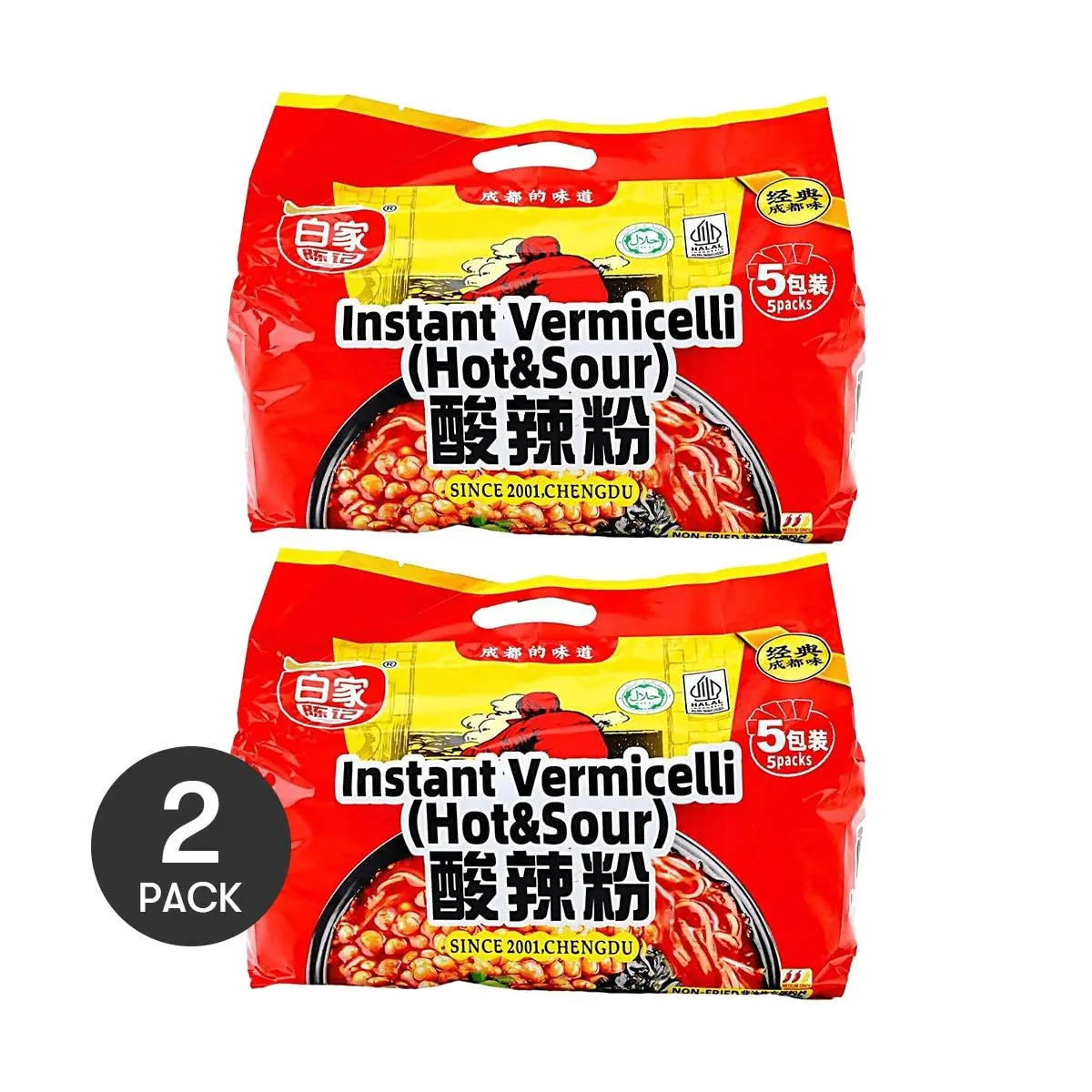 BAIJIA Chen Ji Sichuan Spicy & Sour Noodles - 10 Packs (1050g) - Authentic Chinese Flavor, Instant Rice Noodle Soup