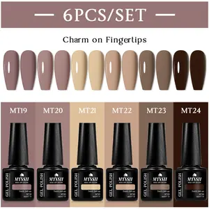 MTSSII 6pcs Coffee Color Series Gel Nail Polish Set, Glitter Vintage Nail Art Decoration Nail Gel Kit for Autumn Winter Nails Manicure Design UV Gel Set