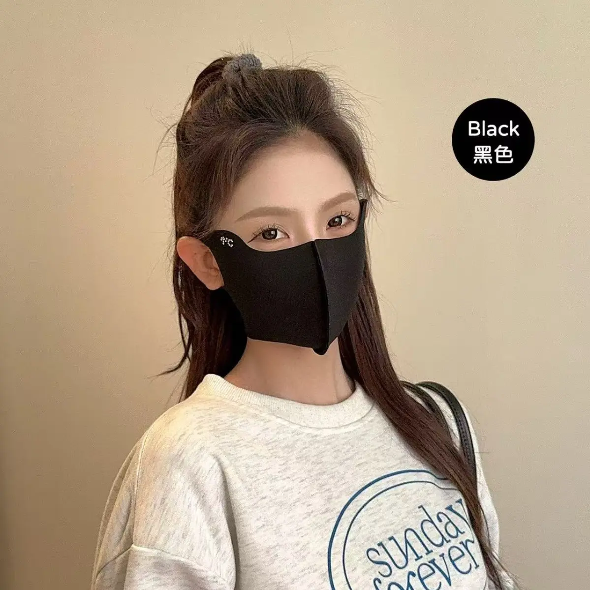 Winter fish scale hole cover black