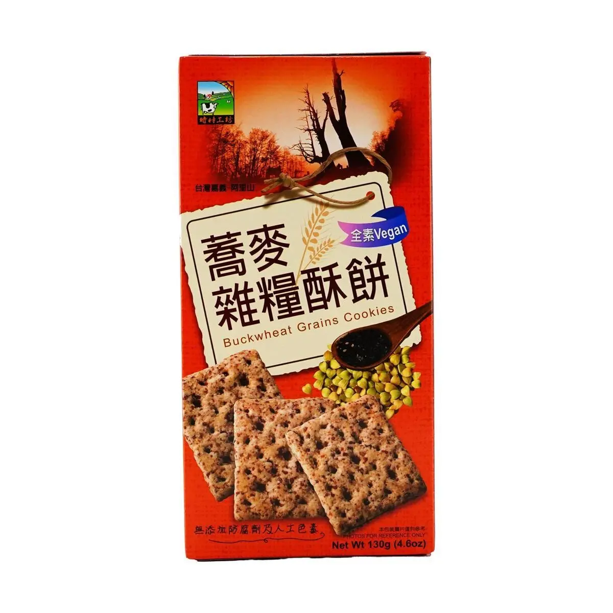 JHZJ Taiwan Buckwheat Mixed Grain Crispy Pastry - 130g, Vegan Whole Grain Biscuits for Healthy Snacking