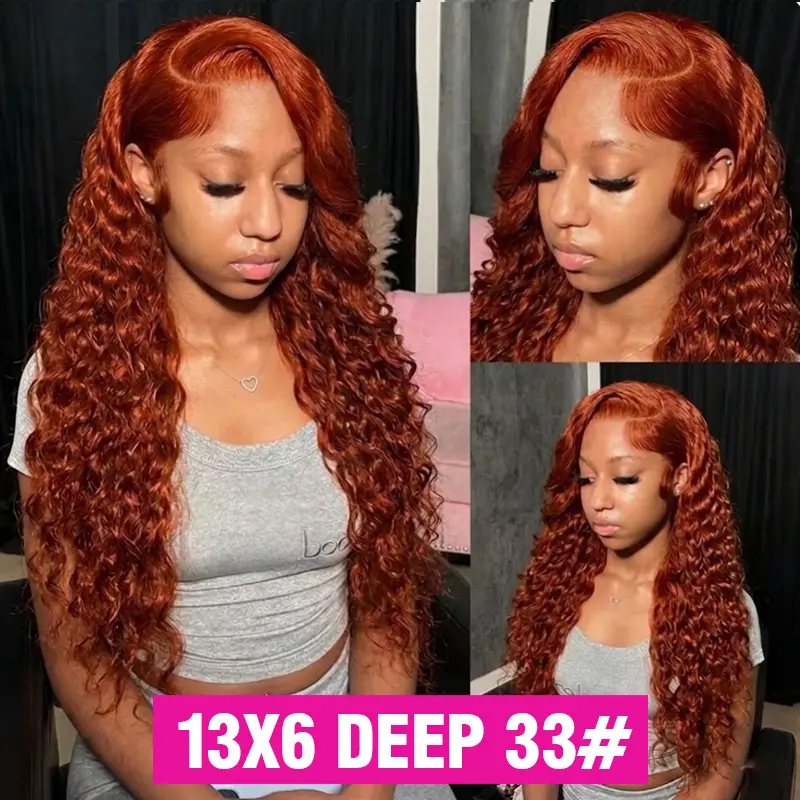 13x6 deep 33#