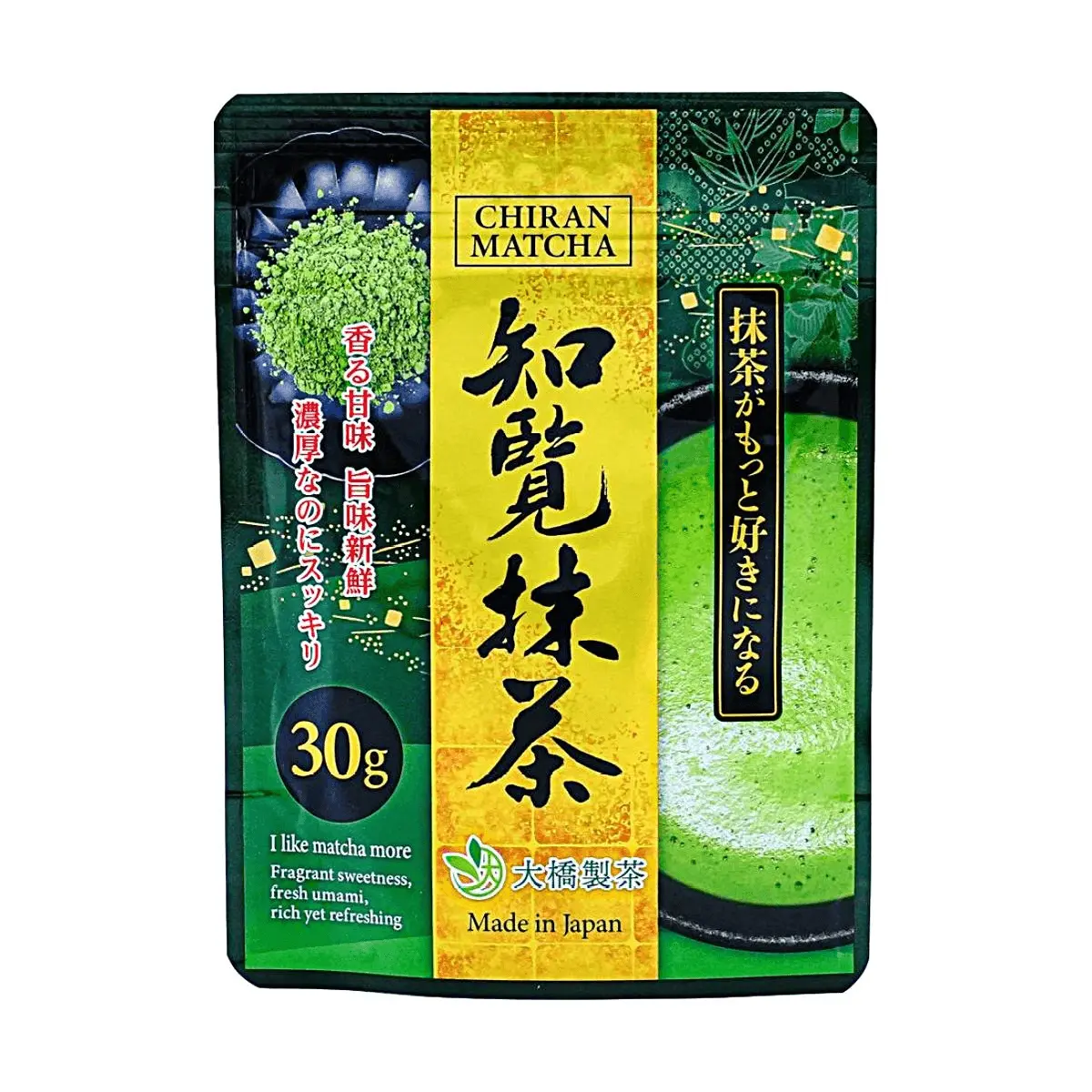 OHASHI Japan Ceremonial Grade Chiran Matcha Tea Powder (30g) - Powder Form, Rich Umami Flavor, Ideal for Lattes, Baking
