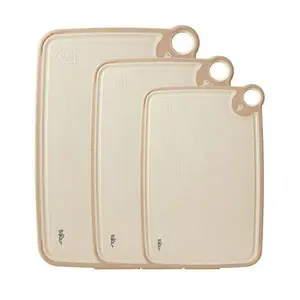 Bear chopping board antibacterial and mildew proof household chopping board cutting board kitchen chopping board baby food supplement children fruit beige