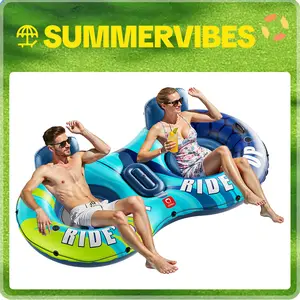 QPAU Inflatable Double River Tube, 2 Person 660lb Capacity, Puncture-Resistant 93" Sturdy Heavy Duty River Float, River Raft with Ergonomic Backrest, Cooler & Cup Holders for Family, Children's Day Gifts for Kids