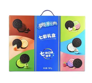 Oreo Cookie Gift Pack – 7 Flavors, 11 Mini Boxes of Delicious Biscuit Snacks