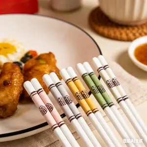 "Abundant Blessings" New Chinese-Style Ceramic Chopsticks Gift Box with Fu Character, 10-Pair Non-Slip Mildew-Resistant Home Dining Tableware, Traditional Chinese Aesthetics Multicolor Collectible Cultural Pottery