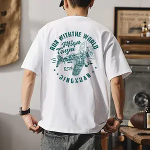 Summer pure cotton short-sleeve T-shirt for men, men's airplane print loose-fitting half-sleeve base shirt