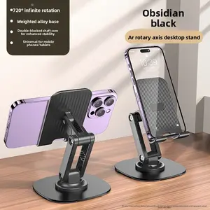 Multi Function Rotating Phone Stand Desktop Mount with Non Slip Base for Cell Phone and Tablet
