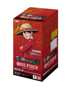 One Piece Carrying his Will JP OP-13 Booster BOX (Recommended for 15+)