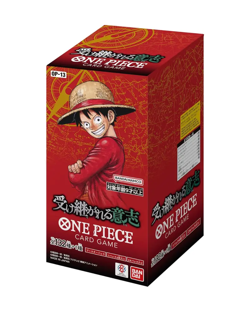One Piece-THE AZURE SEA'S SEVEN- Booster Box [OP14-EB04