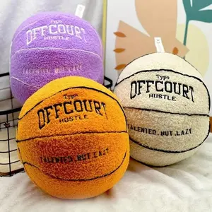 Soft Fluffy Basketball Plush Toy, Cute Stuffed Ball Pillow Decor Gift for Basketball Fans