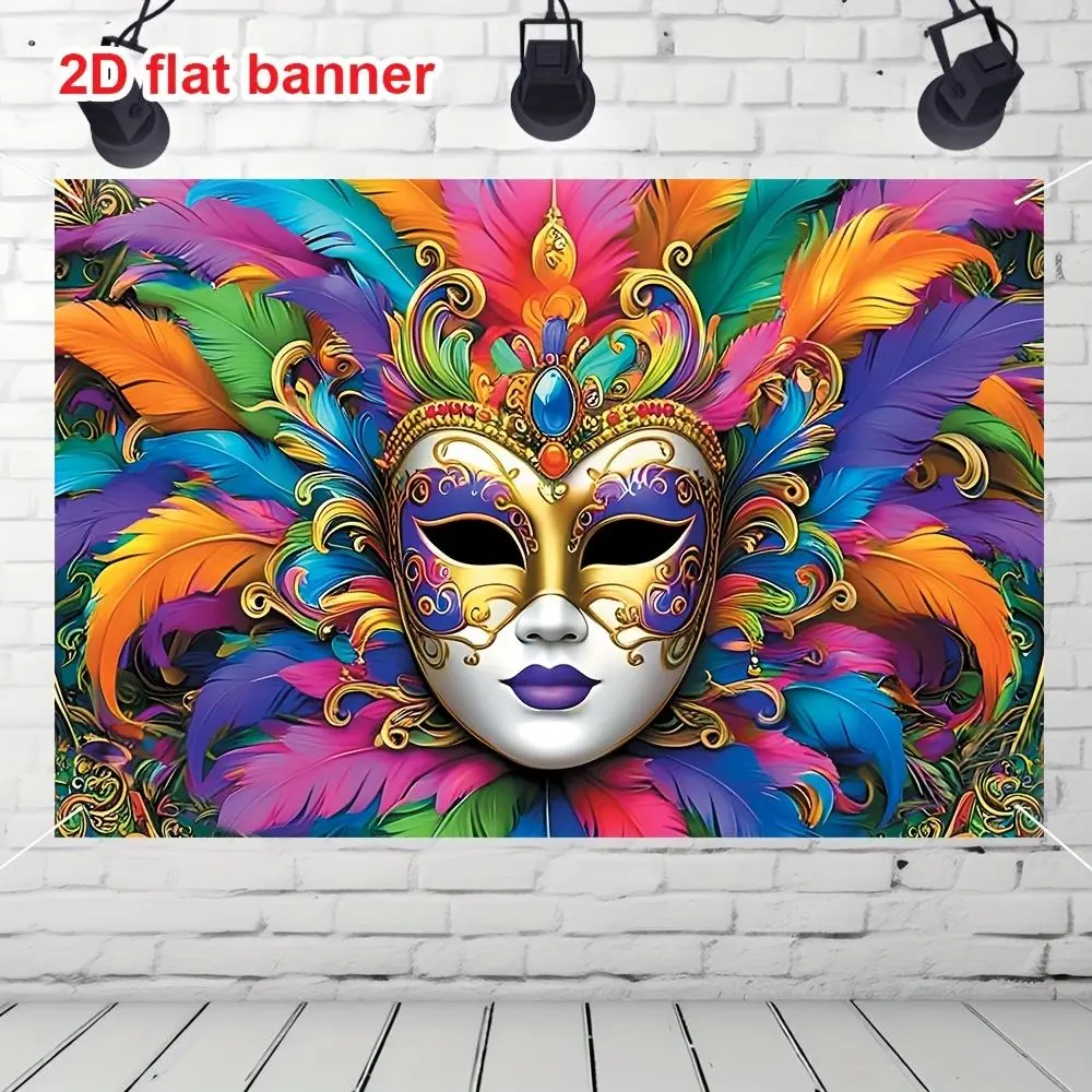2D flat banner 1pc, carnival party decoration banner, polyester bright feather mask background pattern, suitable for carnival masquerade shooting background Carnival logo banner booth decoration, photo