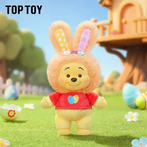 [TOPTOY] Disney Easter Egg Series Plush Charm Blind Box, Blind Bag Collectible Toy, Cute Figure, Desktop Ornament, Birthday Gift