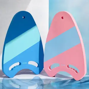 Swimming Kickboard, 1 Count Swimming Training Aid, Swimming Training Equipment for Adults & Teens, Swimming Accessories for Home & Swimming Pool