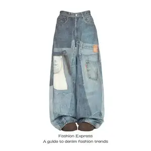 American Spring and Autumn Street Men and Women Trendy Personalized Straight leg Jeans Couple Loose Retro Splicing Casual Pants