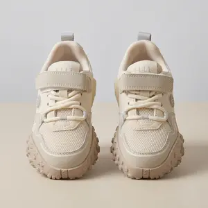 Children's Beige Non-Slip Sports Shoes with Breathable Mesh and Velcro Closure, 16.5cm, Supportive Sole for School, Playground and Park Activities, Ages 3-8