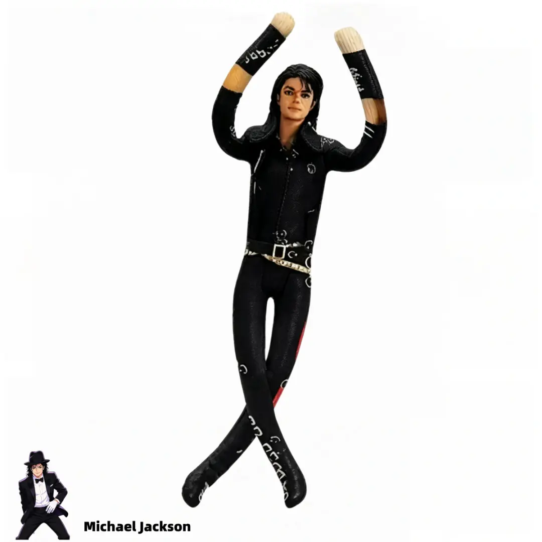 Who Still Misses the King of Pop? 6 models MJ Plush Belongs in Your Collection