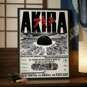 Akira Anime Poster Print, Neo Tokyo Cyberpunk Manga Wall Art, Japanese Vintage Minimalist Anime Decor, Sci-Fi Anime Gift for Kids