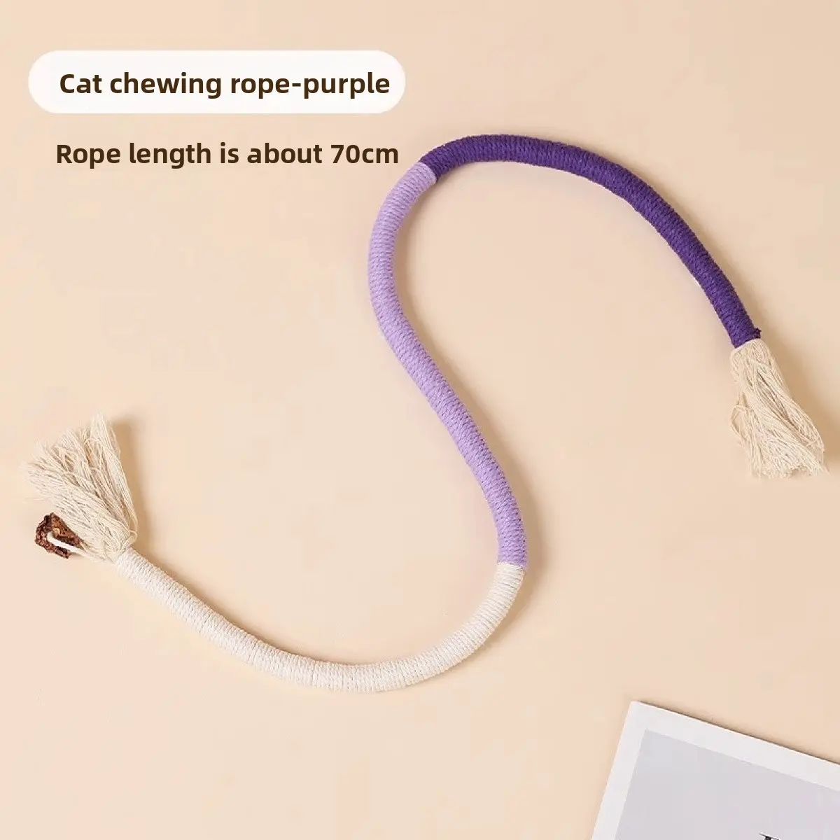 Cat toy chewing rope [purple]
